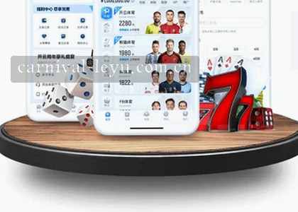 iOS ZYB2025 专属版