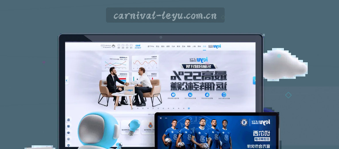 探索平台核心 了解我们的故事